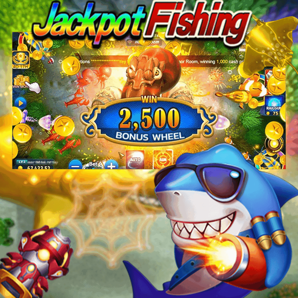 เล่นยิงปลา jackpot fishing